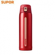 历史新低：SUPOR 苏泊尔 KC40CQ20系列 轻量保温杯 400ml*绛红色