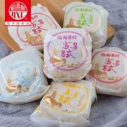 凑单品：DXC 稻香村 苏式月饼 310g