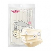 WELLDAY 维德 儿童医用外科口罩 独立包装 10只 *5件