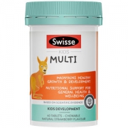 天猫国际 Swisse 儿童复合维生素咀嚼片 60片