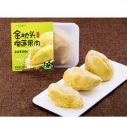 88VIP！YOGOJST 金枕头 冷冻有籽榴莲果肉  300g