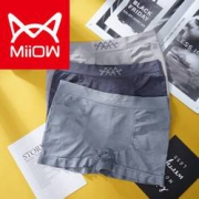 Miiow 猫人 魔磁裤男士内裤 三条礼盒装