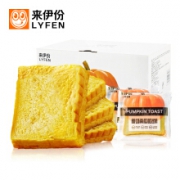 LYFEN 来伊份 南瓜 吐司面 350g*4件