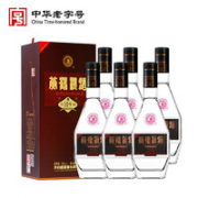 黄鹤楼 经典H9 53度 清香型白酒 500ml