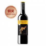 有券的上：Yellow Tail 黄尾袋鼠 西拉红葡萄酒 750ml 单瓶装