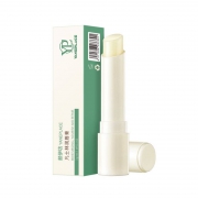 RONAR ISMAY 凡士林 润唇膏 2.8g*2件