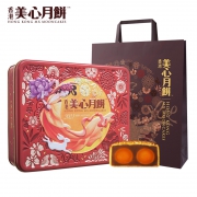旗舰店出品 香港美心 双黄莲蓉月饼礼盒 740g