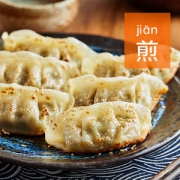 正大食品 玉米猪肉菌菇三鲜 60g*4袋