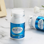 拍2件！深谷溪田益生菌牛乳钙片共2瓶