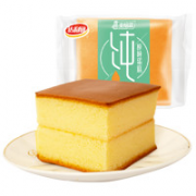 13日0点！美焙辰 原味蛋糕 240g