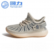 回力  儿童飞织袜子鞋
