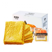 LYFEN 来伊份 原切 南瓜吐司面包   750g