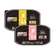 聚划算百亿补贴：莫小仙 自热火锅 250g六菜一汤+260g麻辣烫