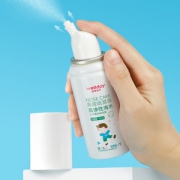 阿里健康大药房 维德 生理海盐水洗鼻器 70ml