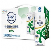 有券的上：yili 伊利 无乳糖牛奶 低脂型 220ml*12盒