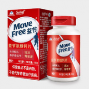 Move Free 益节 维骨力 氨糖软骨素 80粒