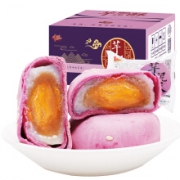 20日0点：千丝 芋泥蛋黄酥 整箱300g