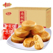 限时、京喜app：千丝 肉松饼 500g*1箱