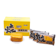 东方烧 芝士岩烧乳酪吐司面包整箱 520g