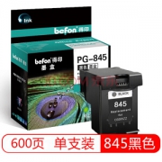befon 得印 H-802大容量彩色墨盒 升级版可加墨