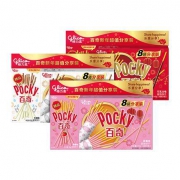 临期品：glico 格力高 百奇分享装 3大盒 共24袋