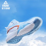 Peak 匹克 疾风 2021款 男子耐磨高帮篮球鞋