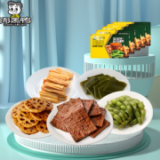 PLUS会员！ZHOU HEI YA 周黑鸭 锁鲜盒装虎皮凤爪 120g