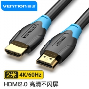 VENTION 威迅 HDMI 数字高清线 2.0版 2米