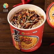 DayDayCook 日日煮 重庆麻辣小面 3盒装 128g