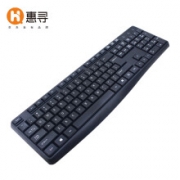 京东极速版：惠寻 有线通用键盘