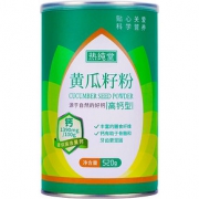 减肥代餐！高钙黄瓜籽粉520g