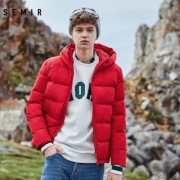 Semir 森马 19008131326 男士连帽羽绒服