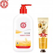 京东极速版：Dabao 大宝 SOD蜜身体乳 300ml