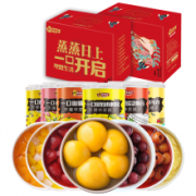 林家铺子 水果罐头礼盒（425g*6 礼盒