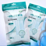 京东健康app:立德 一次性使用医用口罩10只3包30只