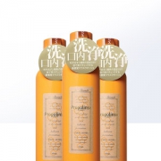日本 比那氏 蜂胶漱口水 600ml*3瓶 减少牙菌斑/去除牙结石