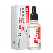 谜草集 六胜肽抗皱精华液 30ml*5瓶