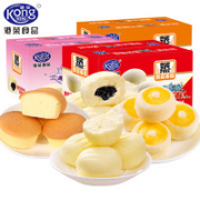 Kong WENG 港荣 奶香蛋糕  450g