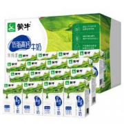 PLUS会员：MENGNIU 蒙牛 低脂高钙牛奶 250ml*16盒