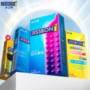 jissbon 杰士邦 超薄颗粒避孕套组合 共42只（超薄精选四合一24只+3D大颗粒9只+三合一6只+动感大颗粒4只）