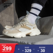 Reebok 锐步 BRIDGE 4 男女款老爹鞋