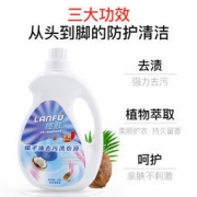 揽肤 椰油洗衣液 4斤