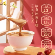 金麦奖获奖款 老金磨方 熟冲红豆薏米粉 祛湿健脾 320g