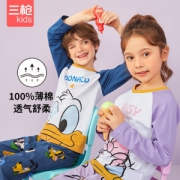 三枪 迪士尼系列 100%精梳纯棉家居服内衣套装