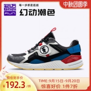 必迈 Park7 H兽痕 2019秋季款 男女 时尚老爹鞋 缓震慢跑鞋