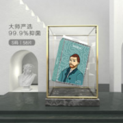 Beaba 碧芭宝贝 大师杰作系列 婴儿纸尿裤 S58片