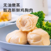 百利 低脂肪鸡胸肉丸子 60g*12袋
