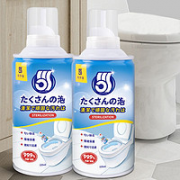 Shiduokang 施多康 马桶泡泡清洁剂 335ml