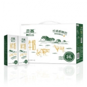 Huishan 辉山 杰茜真优3.6 珍稀娟姗奶 250ml*12盒*5件