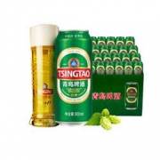 TSINGTAO 青岛啤酒 经典啤酒 500ml*24听*2件（赠青岛啤酒(TSINGTAO)经典（1903）10度330*6罐啤（南极））